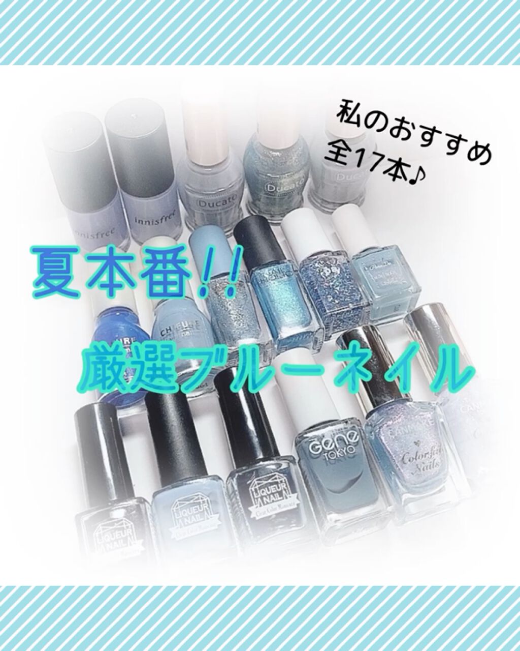 ネイル エナメル/ちふれ/マニキュアの動画クチコミ4つ目