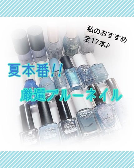 リアルカラーネイル/innisfree/マニキュアの人気ショート動画