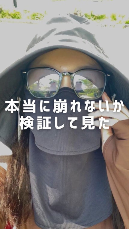 ネオクッション マット N/LANEIGE/クッションファンデーションの人気ショート動画