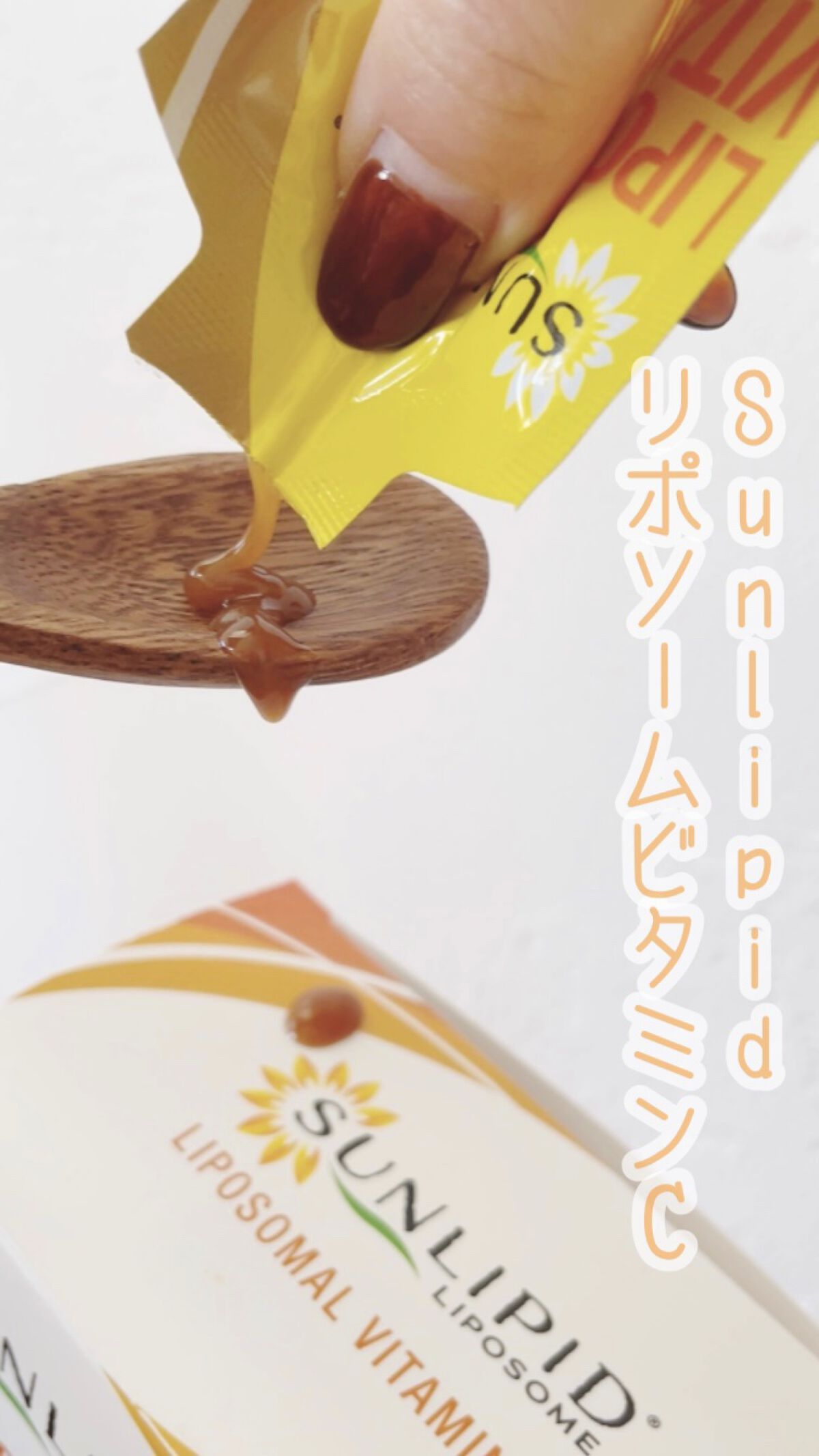  Vitamin C 1000mg /SOLARAY（ソラレー）/美容サプリメントの動画クチコミ3つ目