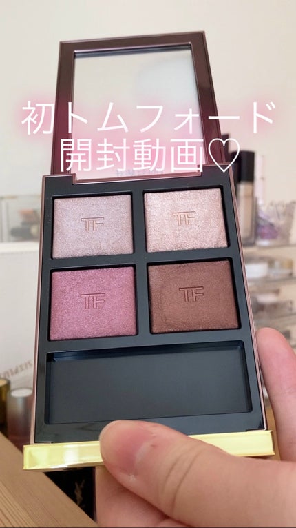 アイ カラー クォード/TOM FORD BEAUTY/アイシャドウパレットの人気ショート動画