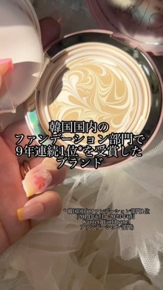 ヴェールヌーディ エッセンスパクトグロウ/AGE20’s/クリーム・エマルジョンファンデーションの人気ショート動画