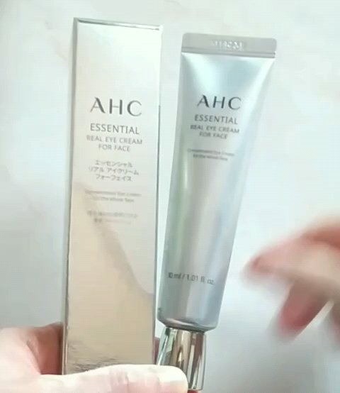試してみた】AHC エッセンシャル リアル アイクリーム フォーフェイス
