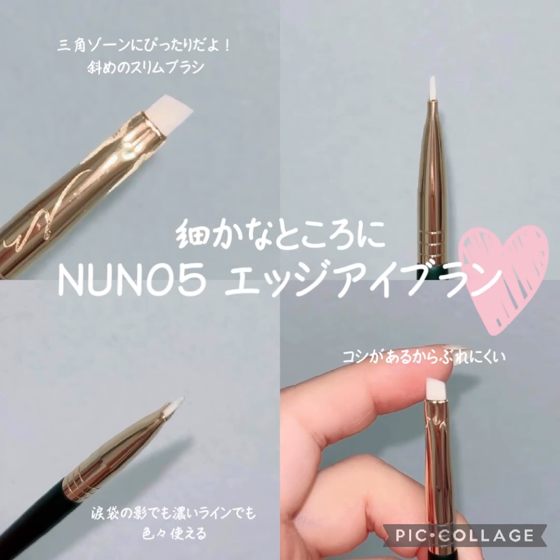 okhee 白玉ファンデーションブラシ/SOOA DOR/メイクブラシを使ったクチコミ（3枚目）