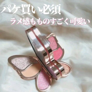 butterfly 6 colors Eye Shadow/gecomo/アイシャドウパレットの動画クチコミ4つ目