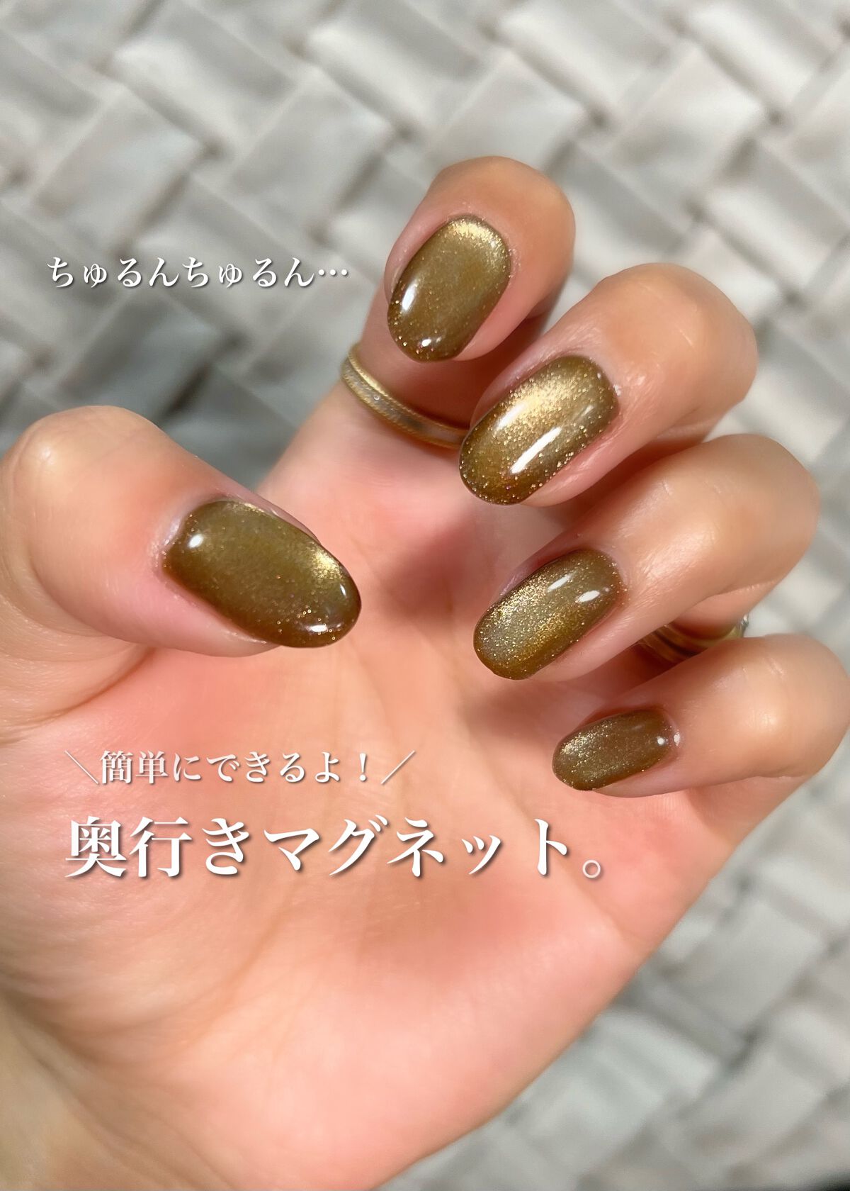 ジェルネイル/ジェルミーワン/ジェルネイルを使ったクチコミ（1枚目）