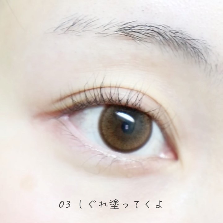 フォレスト フィール セイバー カールマスカラ/AINOKI mebuki/マスカラの動画クチコミ1つ目