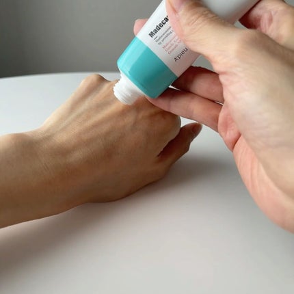 マデカソ ハンドクリーム/A’pieu/ハンドクリームを使ったクチコミ(3枚目)