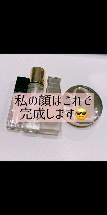 クロマティックス - サクラ ヌード/shu uemura/アイシャドウパレットを使ったクチコミ（1枚目）