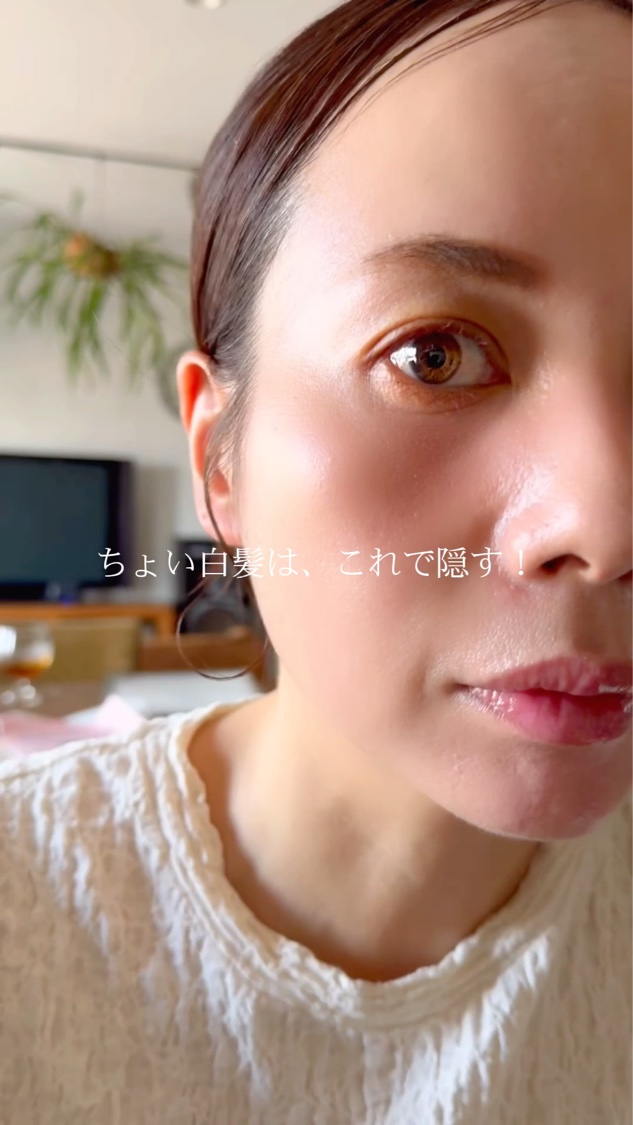 アートミクロンプラビ/アートネイチャー/ヘアカラーを使ったクチコミ（1枚目）