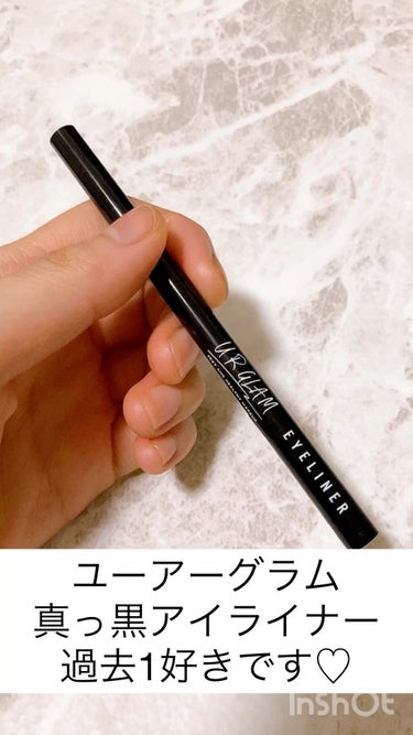 UR GLAM　LIQUID EYELINER/U R GLAM/リキッドアイライナーを使ったクチコミ（1枚目）