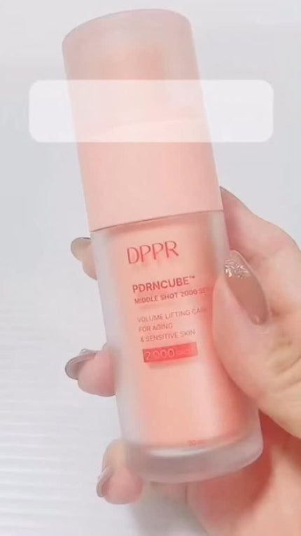 PDRNキューブクリーム/DPPR/フェイスクリームの人気ショート動画