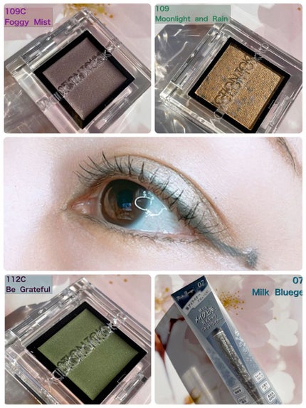 アディクション ザ アイシャドウ ソングス オブ レイン /ADDICTION/単色アイシャドウの人気ショート動画