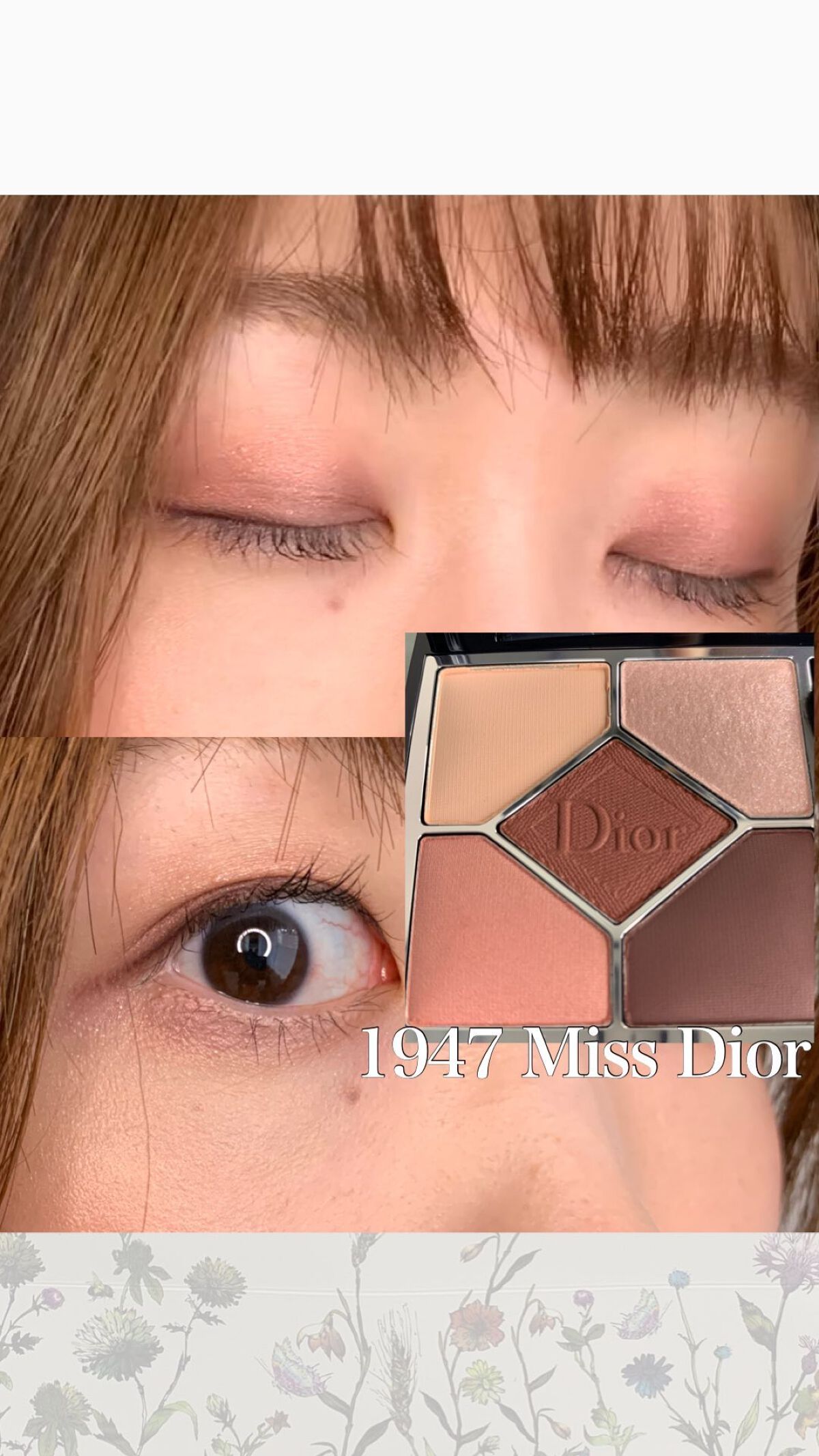 【旧】サンク クルール クチュール/Dior/アイシャドウパレットを使ったクチコミ（1枚目）