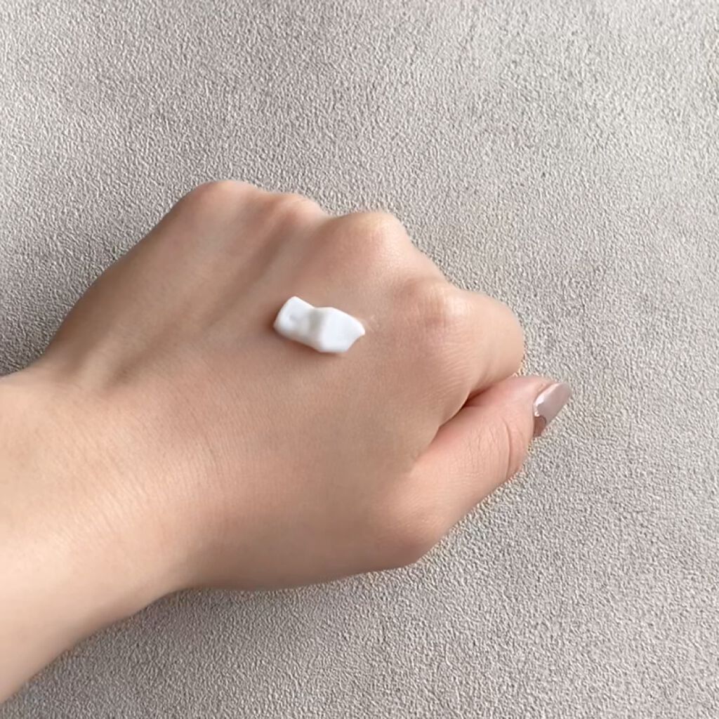 モイスチャーボディローション/KUNDAL/ボディローションの動画クチコミ1つ目