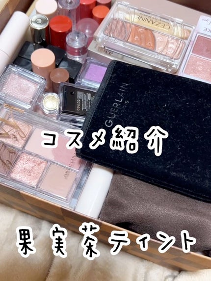 JUDYDOLL 果実茶ティントリップ B07 ピンク葡萄柚茶 / JUDYDOLL JUDYDOLL 果実茶ティントリップ B07 ピンク葡萄柚茶 / JUDYDOLL