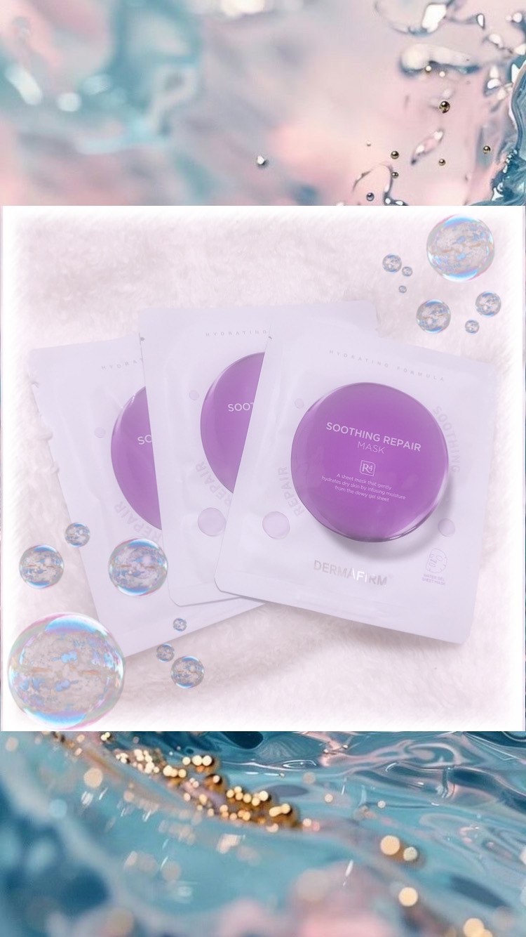 [R4] スージングマスクパック/ダーマファーム/シートマスク・パックの動画クチコミ3つ目