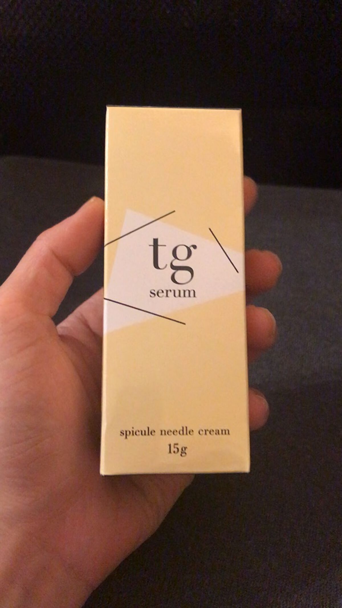 を使ったクチコミ（1枚目）