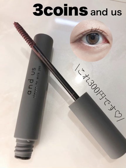 マスカラ/and us/マスカラの人気ショート動画