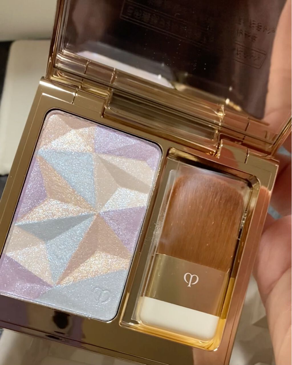 クレ・ド・ポー ボーテ レオスールデクラ/クレ・ド・ポー ボーテ/パウダーハイライトを使ったクチコミ（1枚目）