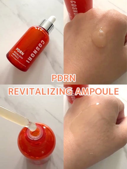 PDRN リバイタラジングアンプル/COSNORI/美容液を使ったクチコミ(2枚目)