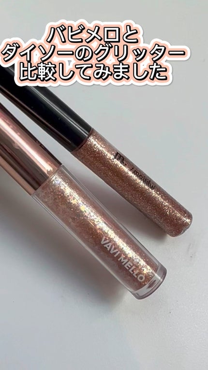 トゥインクルグリッター/VAVI MELLO/グリッターの人気ショート動画