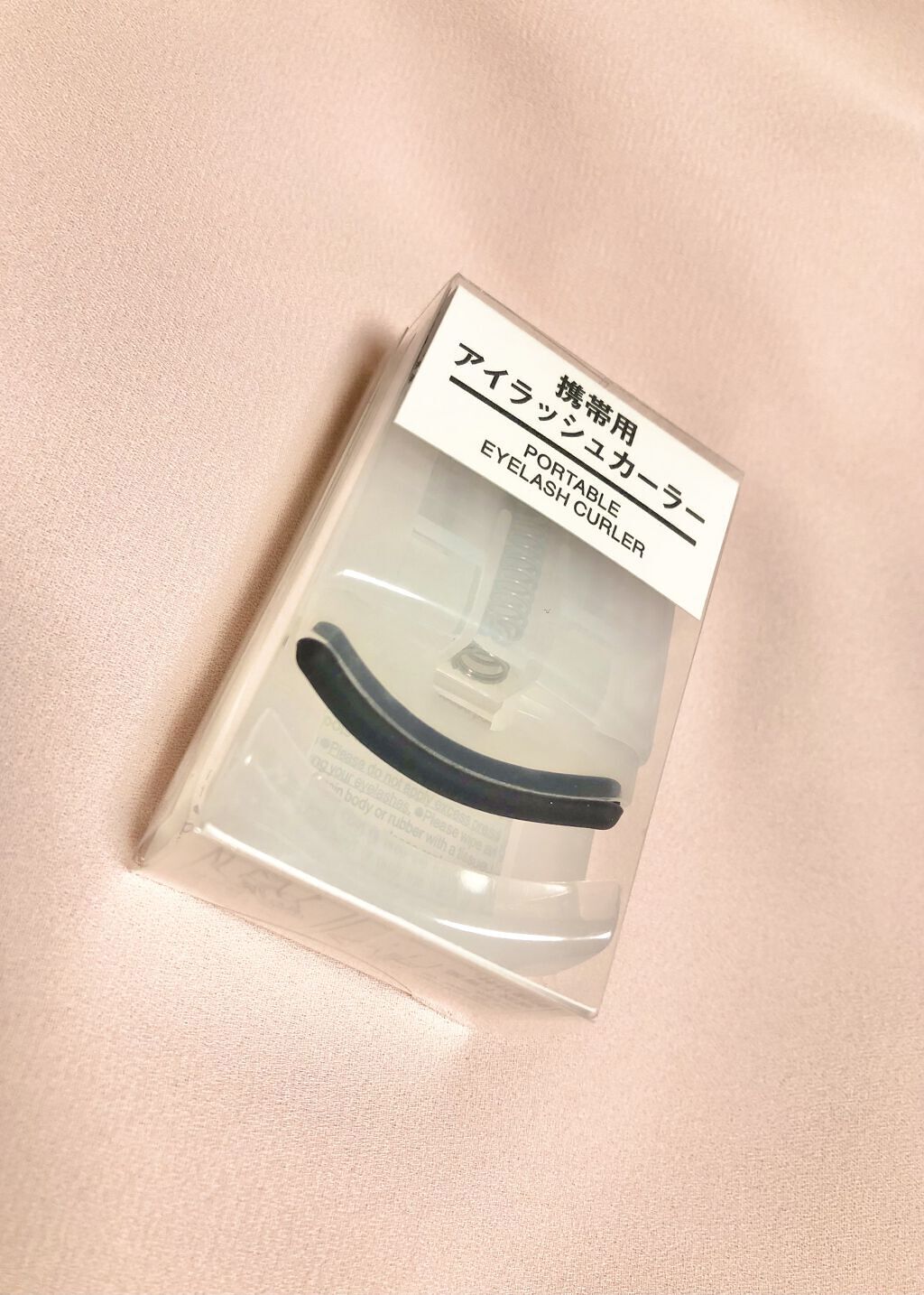携帯用アイラッシュカーラー/無印良品/ビューラーを使ったクチコミ（1枚目）