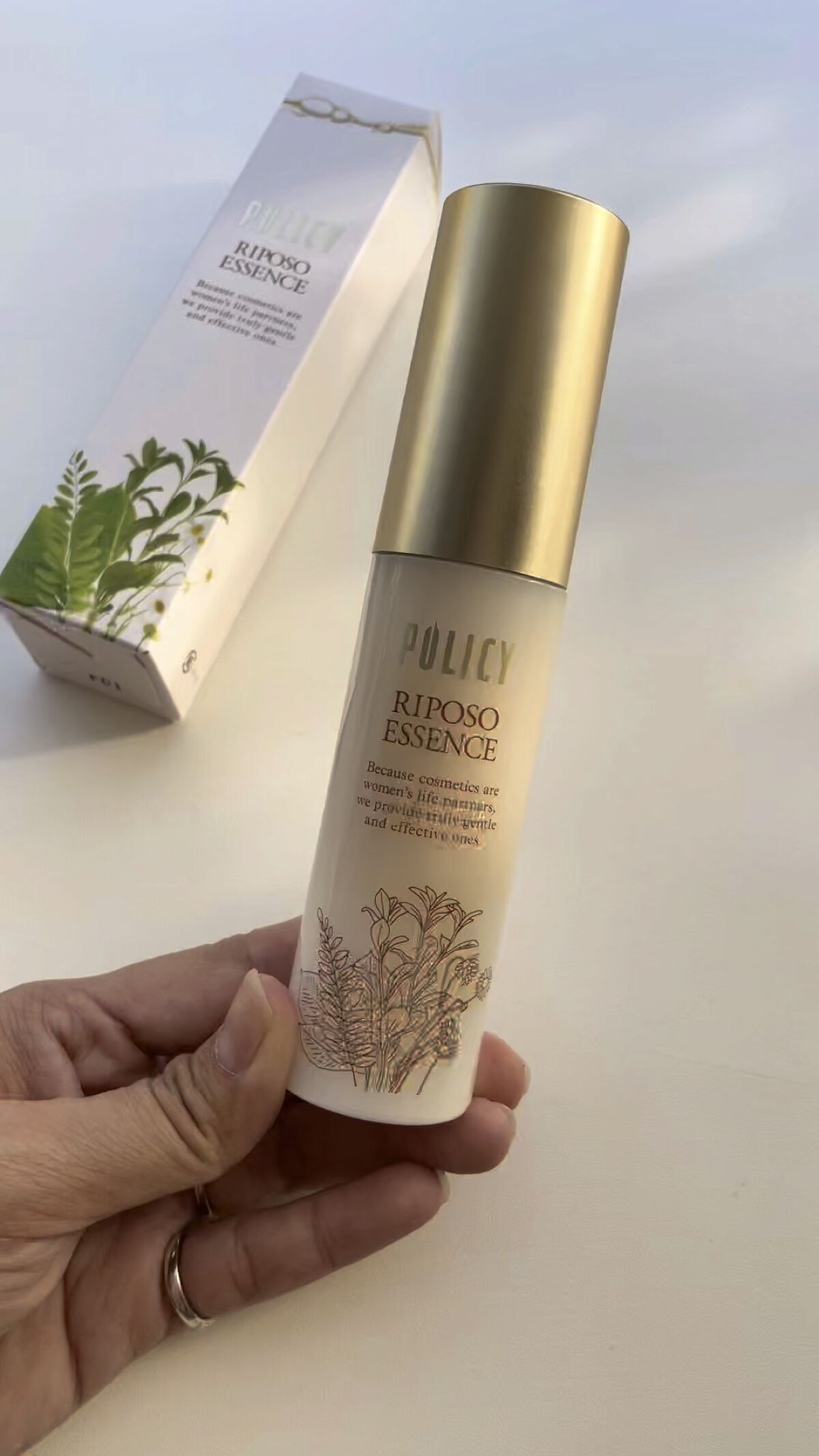 有名な ポリシー リポソーエッセンス150ml aob.adv.br