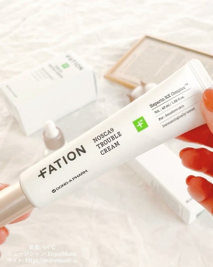 ノスカナイン トラブルクリーム/FATION/フェイスクリームを使ったクチコミ(1枚目)