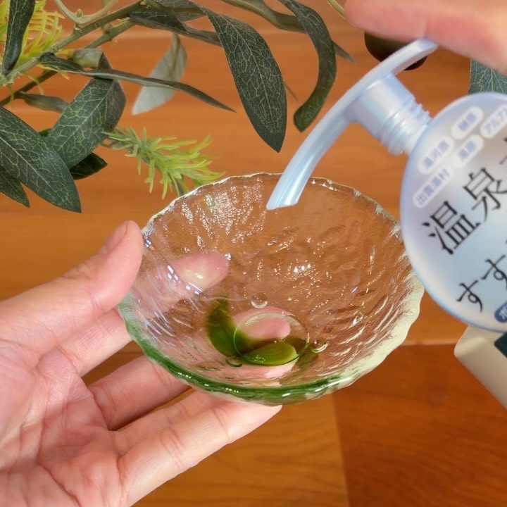 Off&Relax ＯＲ スパ・シャンプー／ヘアトリートメント シルキーナイトリペアのクチコミ「⭐︎
Off & Relax （オフアンドリラックス）

ＯＲ スパ・シャンプー フラッフィー.....」（3枚目）