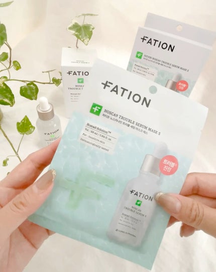 ノスカナイン T セラムマスク S/FATION/シートマスク・パックの人気ショート動画