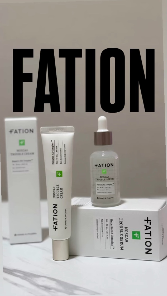 ノスカナイン トラブル セラム/FATION/美容液を使ったクチコミ（1枚目）