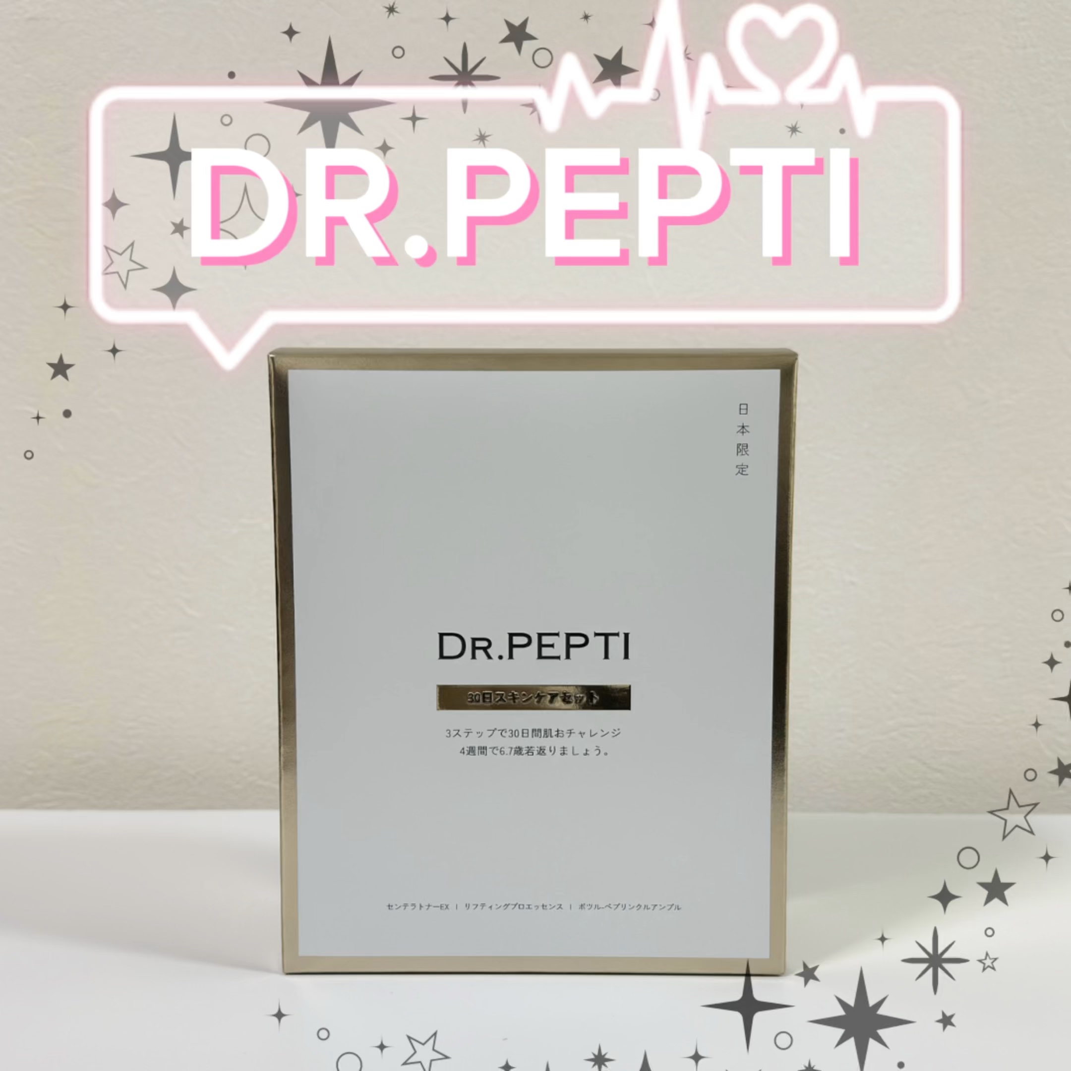 PEPTIDE VOLUME BOTUL-PEP WRINKLE AMPOULE /DR.PEPTI/美容液の人気ショート動画