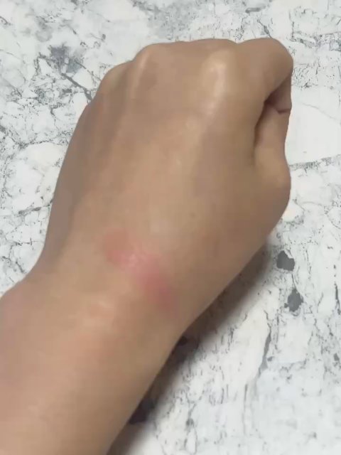 ミレニアルグロークリームチーク/VIDIVICI/ジェル・クリームチークの動画クチコミ4つ目