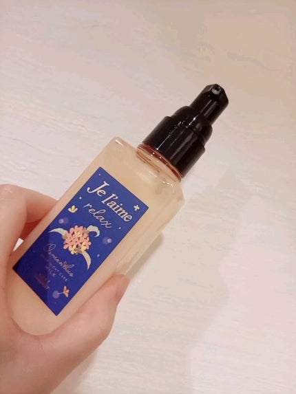 リラックス オーバーナイトケア ミルク/Je l'aime/ヘアミルクの人気ショート動画