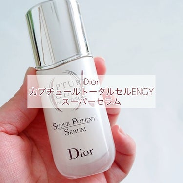 【旧】カプチュール トータル セル ENGY スーパー セラム/Dior/美容液を使ったクチコミ（1枚目）