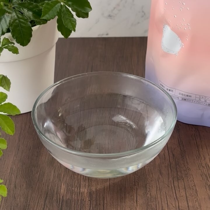 HOT TAB NATURAL ZEN SHOWER/HOT TAB/炭酸系入浴剤の動画クチコミ3つ目