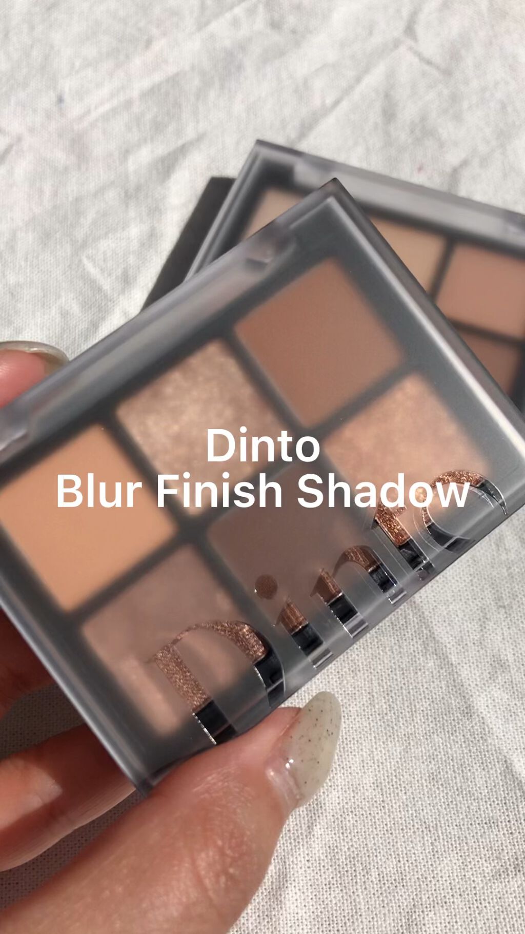 ブラーフィニシュシャドウパレット/Dinto/アイシャドウパレットの人気ショート動画