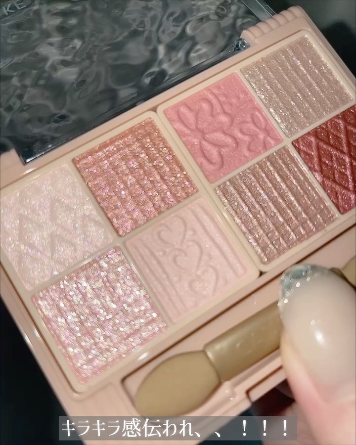 プティパレットアイズ/キャンメイク/パウダーアイシャドウを使ったクチコミ（3枚目）