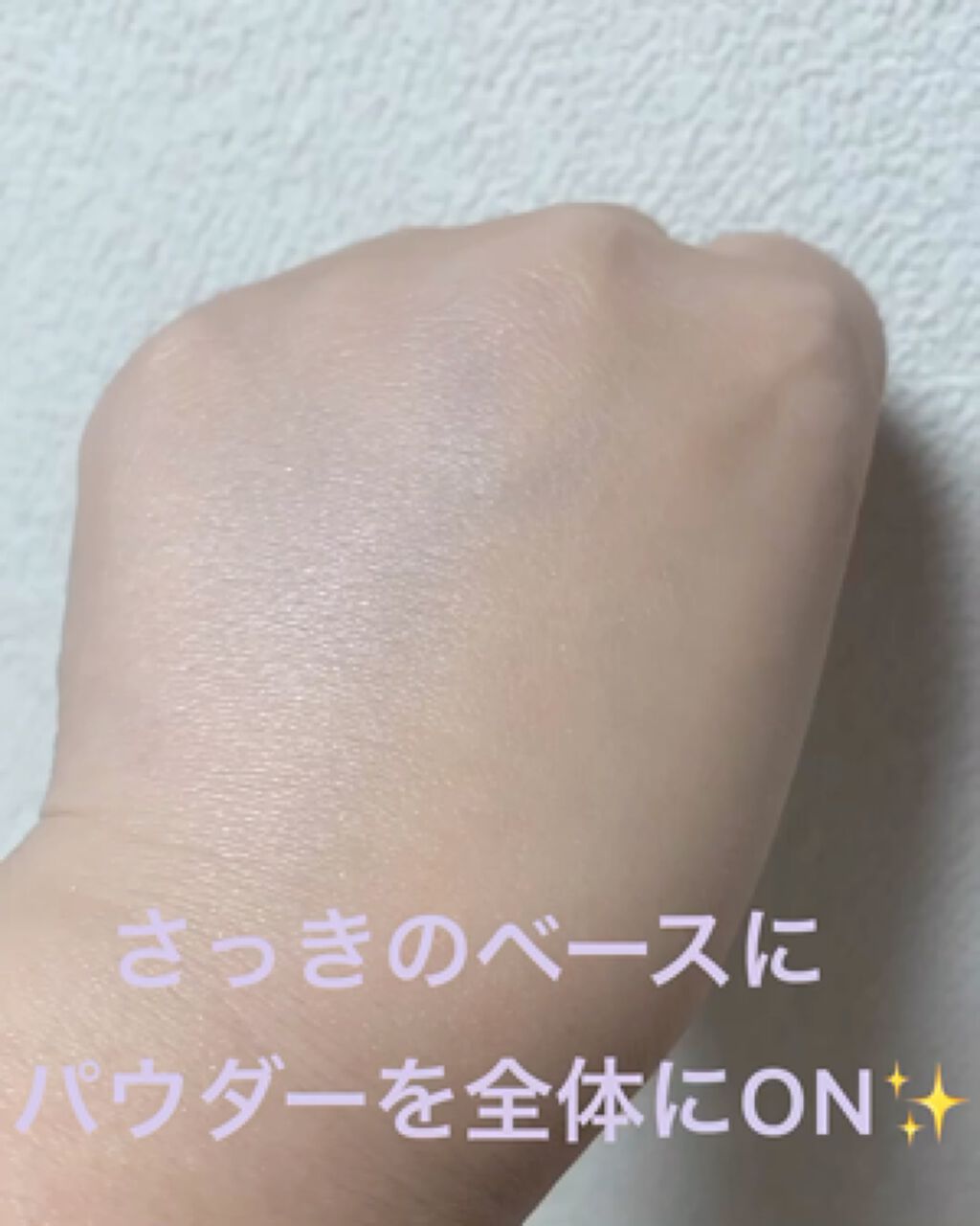 エクラタン ジェル ファンデーション N/PAUL & JOE BEAUTE/クリーム・エマルジョンファンデーションを使ったクチコミ（3枚目）