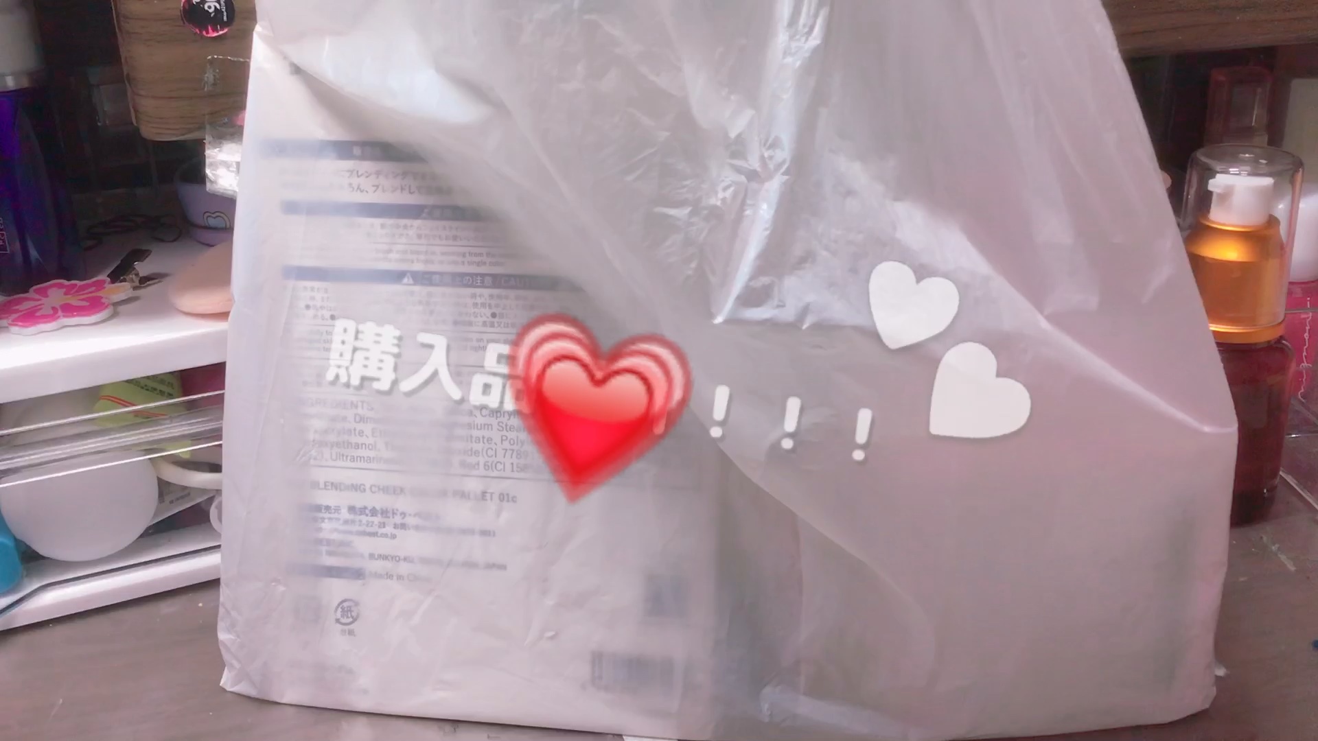 ＵＧＴ　ブレンディング　チークカラーパレット/U R GLAM/パウダーチークの動画クチコミ4つ目