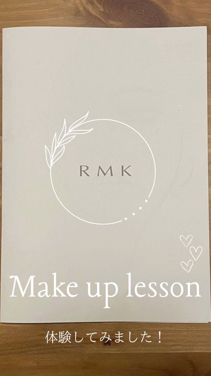 スムージングスティック/RMK/化粧下地の人気ショート動画