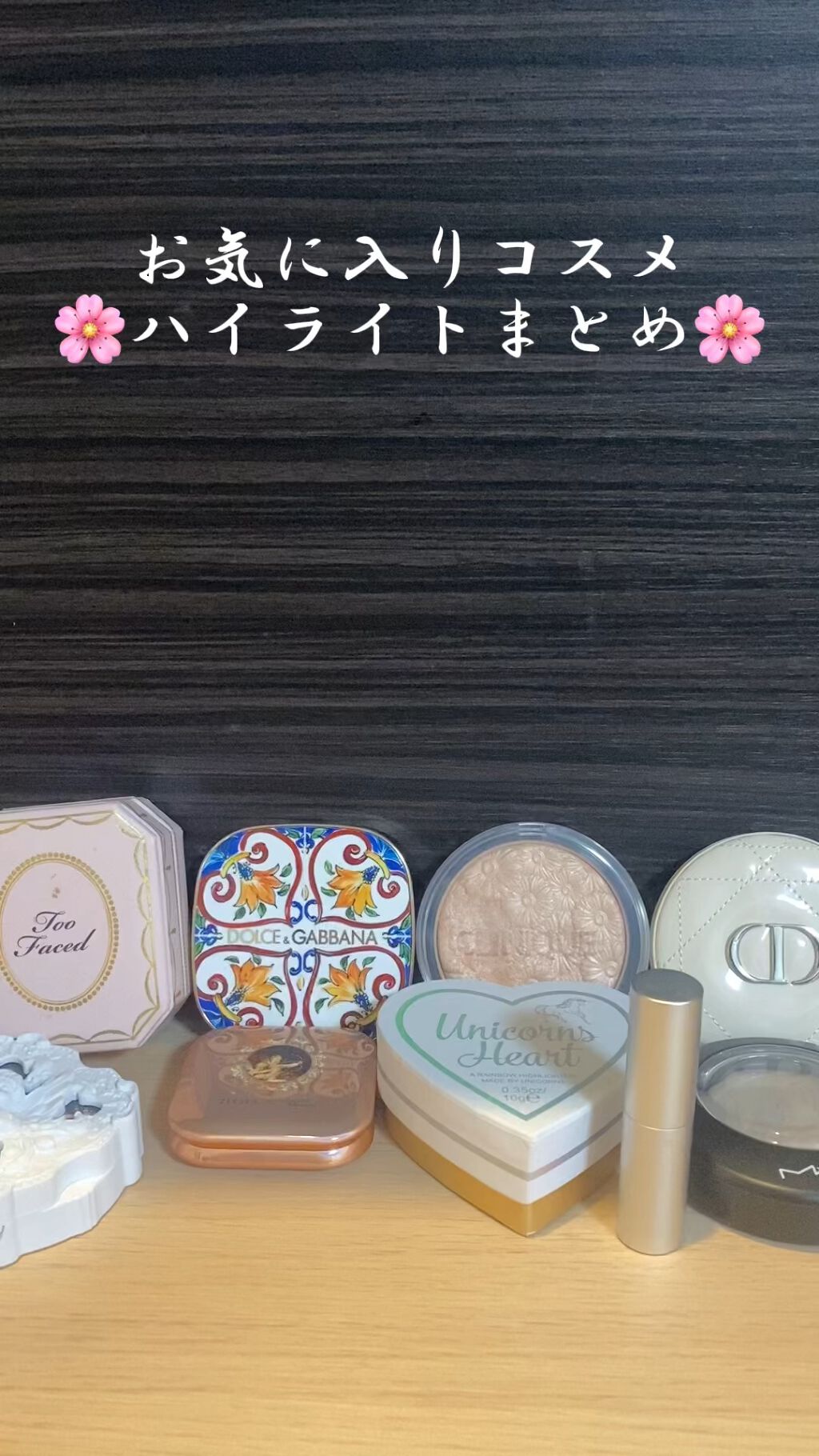 M·A·C ミネラライズ スキンフィニッシュ/M・A・C/パウダーハイライトを使ったクチコミ（1枚目）