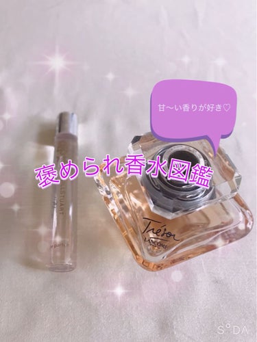 ジルスチュアート クリスタルブルーム オードパルファン 50ml/JILL STUART/香水(レディース)を使ったクチコミ（1枚目）