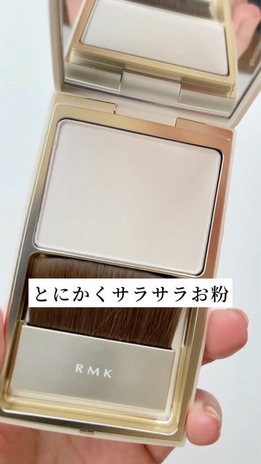 RMK シルクフィット セッティングパウダーのクチコミ「@mimimi_cosme ◁ 他の投稿はこちら👈

【グッバイ。ベタつき】RMKの新作プレス.....」（3枚目）