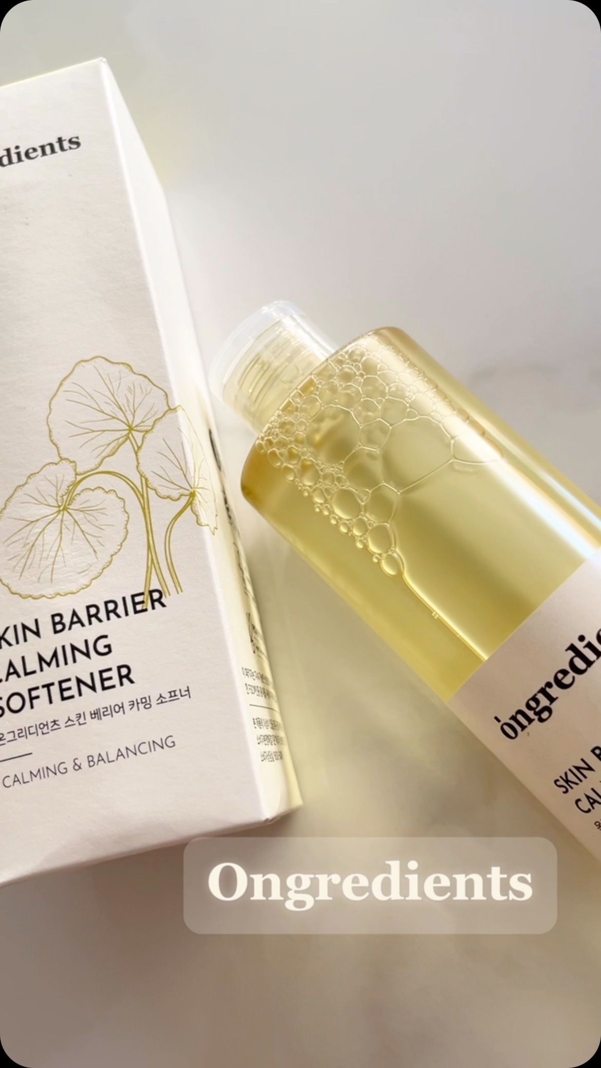 オングリディエンツ スキンバリアカーミングソフナー/Ongredients/化粧水の動画クチコミ4つ目