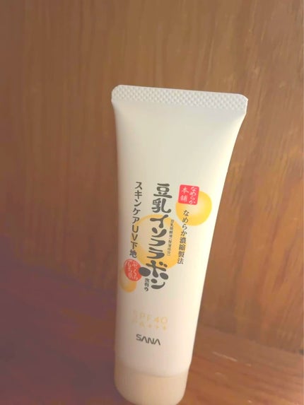 スキンケアUV下地/なめらか本舗/化粧下地の人気ショート動画