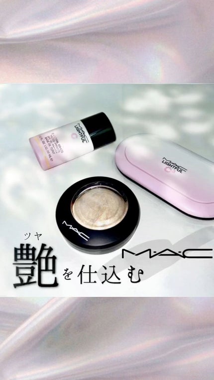 ライトフル C+ティンティッド プライマーSPF45(PA++++)/M・A・C/化粧下地の人気ショート動画