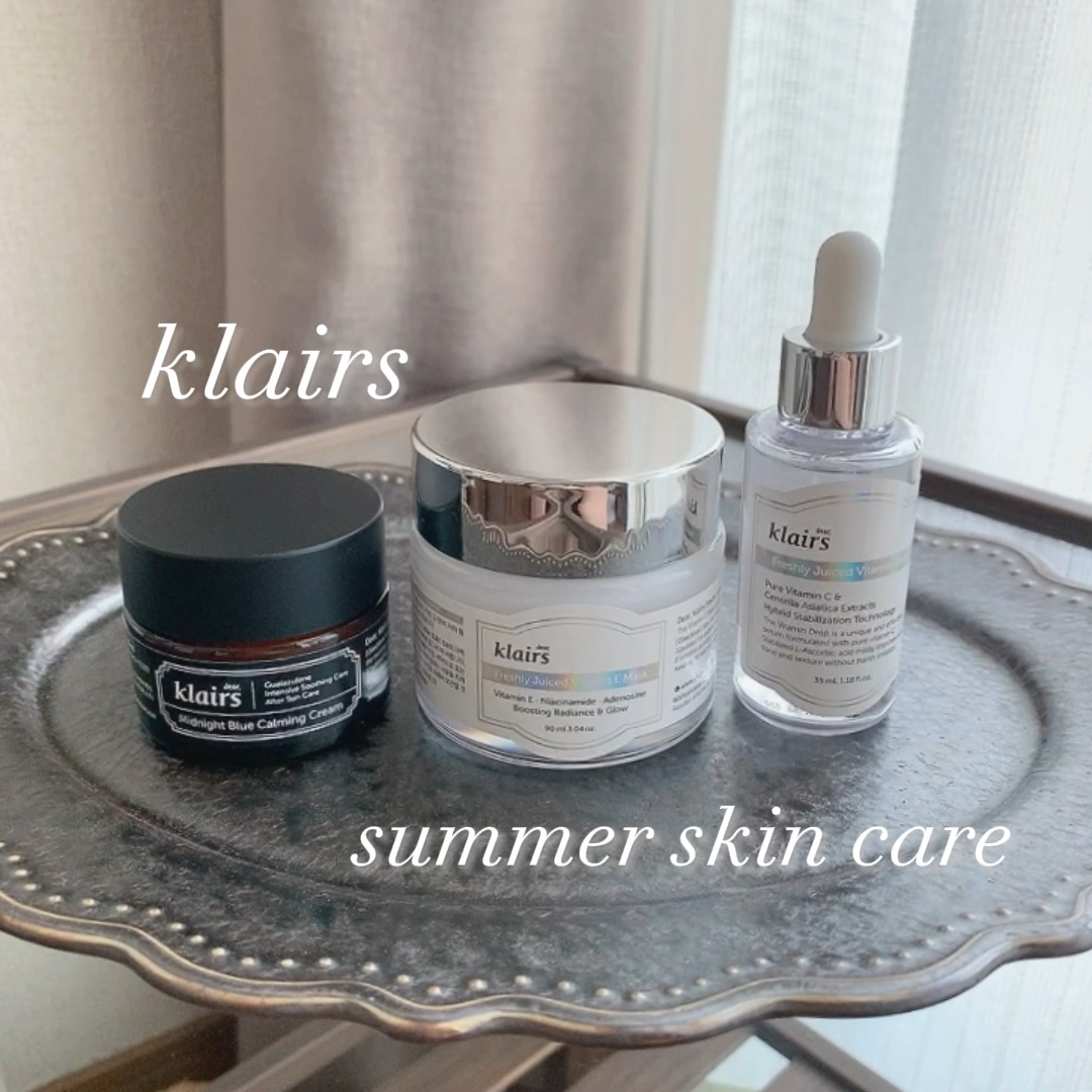 ミッドナイトブルーカーミングクリーム/Klairs/フェイスクリームの人気ショート動画