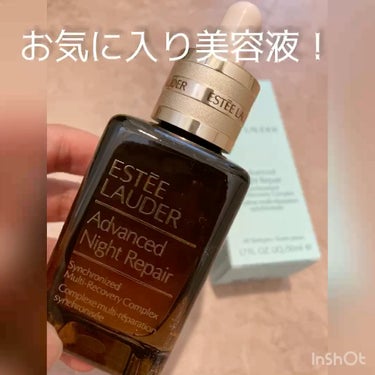 アドバンス ナイト リペア SMR コンプレックス/ESTEE LAUDER/美容液の動画クチコミ4つ目